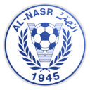 Al Nasr